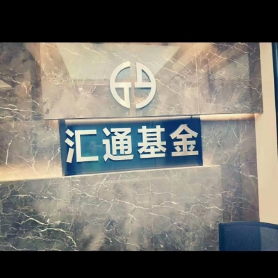 除甲醛案例